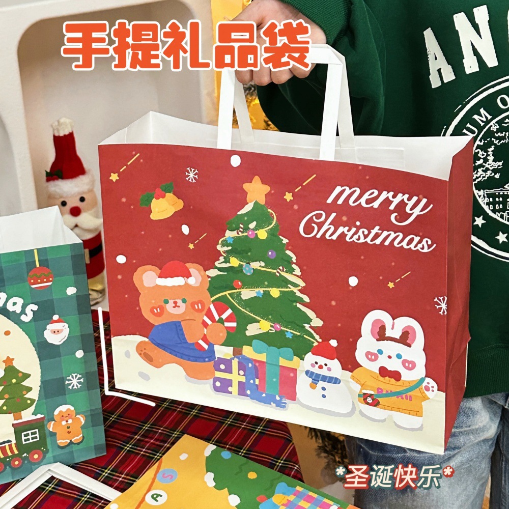 圣诞节创意礼品袋手提包装饰袋可爱纸袋大号可装鞋盒高级感包装袋