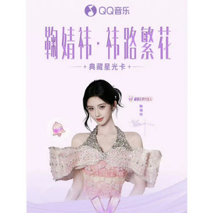 �vӍ&times;��溶B����ǹ⿨����ֱ��