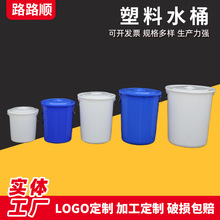 �ӹ���������ˮͰ���Î��w��ˮͰ����������A�ΰl�ʹ�Ͱ�l��Ͱ