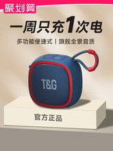 {oyʽɲ忨UPtype-cС