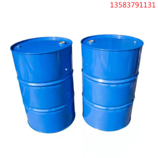 200L�Ӻ��FͰ����ͰʳƷ���ȉTͰ�S��ֱ�N С�ڰ��FƤͰ