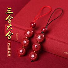 ��ɰ���߱�������Ф�������ϒ���֙C�耳׿ۼ�������܇U�P���