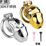 光滑方便frrk-311a不锈钢暗锁