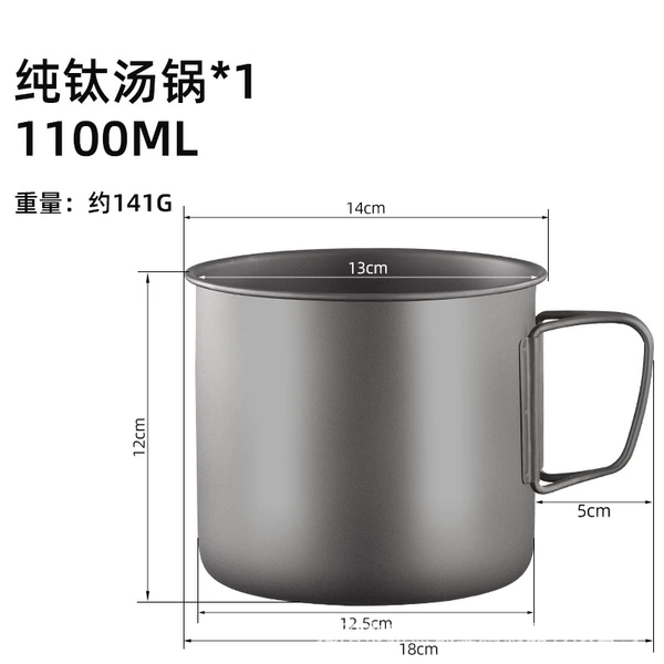 Pure titanium cooking pot—butterfly handle