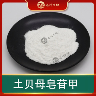 ��ؐĸ���ռ���ؐĸ����߰���޹���10g/�����󃞻ݬF؛���]