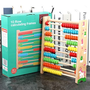 Early education Enlightenment wooden colorful digital computing rack educational toys wooden children's ten-speed arithmetic Abacus rack building blocks