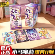 ��Ʒ��������С�R�����x�°���11������С�R���x���a��SC���ä��