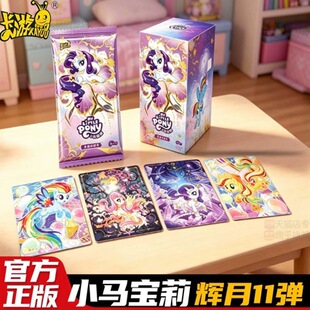 ��Ʒ��������С�R�����x�°���11������С�R���x���a��SC���ä��