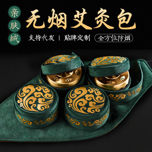 ���S�o�����ĺ� ���Ĳ��װ����lȫ�~�а��ăx���S���İ��ķ�