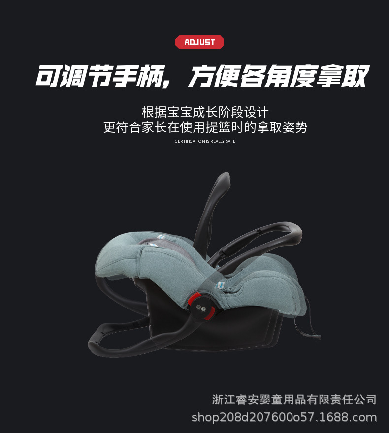 0~15 Months Baby Carrier Type Kids Safety Seat Car Newborn Baby Sleeping Basket Car Portable Cradle