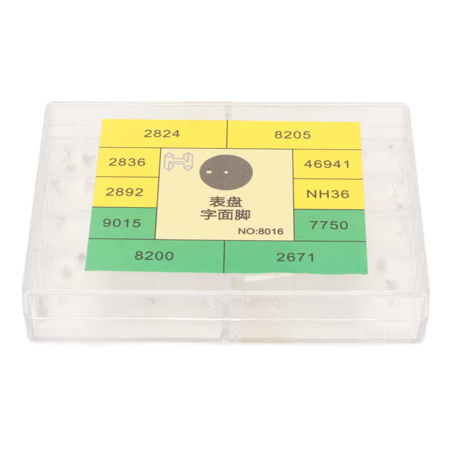 手表表盘面钉 2824 8200 7750 2671字面脚 表盘维修焊接脚钉