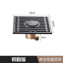 Stainless steel 304 gun gray floor drain with full copper core direct drain washing machine bathroom floor drain anti-blocking backflow anti-odor