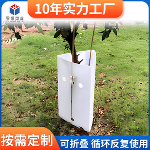 �V�|PP���z�fͨ���пհ� 5mm�����пհ�Ę���ֲ�����o�����a�S��