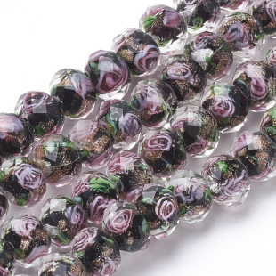 8mm�Ȼ���ɳ�����鴮diy�Ʒ����������ֹ�����羳���l���R�d