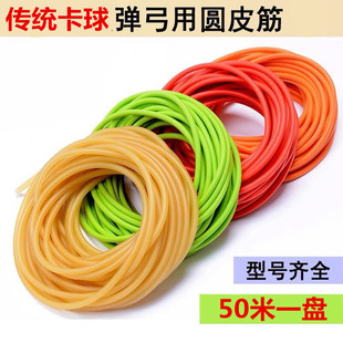 ����Ƥ�P�b���z��30602050���y��Ƥ��1745�AƤ��������1842����Ƥ