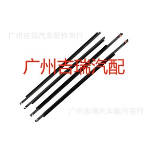 �m����S��܇����ˮ�≺�l���ˮ�l75720-47010