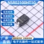 肖特基电子nsr02100ht1gsod-323二极管