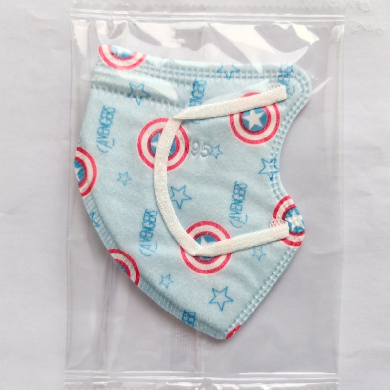 Blue shield (spunlace cloth)-children n95-individually packaged/single