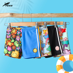 Children's Swim Trunks for Boys, Striped Color-Collision Swim Trunks for Kids (Small, Medium, Large), Full Liner Swim Trunks, Sun-Protective Quick-Dry Swim Suit Set