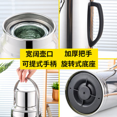 加厚不鏽鋼外殼熱水瓶家用暖水瓶暖水壺保溫瓶暖瓶暖壺玻璃內膽