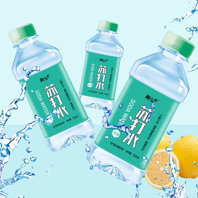 Soda Fruit Flavored Drink Peach Original Drink Dropshipping Factory Direct Sales Whole Box Wholesale Drinking Water Summer 2