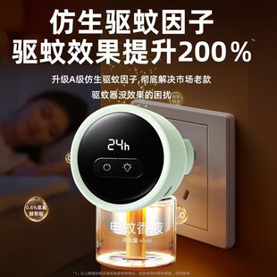 늟�����Һ���ò��ʽ����������x��ͯ�ЋD�oζ���Һ�҃ȉ�����