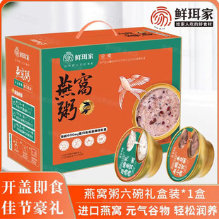 �r������C��Y������ʳ��Ҭ��t��������ѪŴ�נI�B���^252g*6