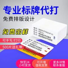 ����PVC��|���R�����Ϲ��|����հ��y�T����������|���w�O���