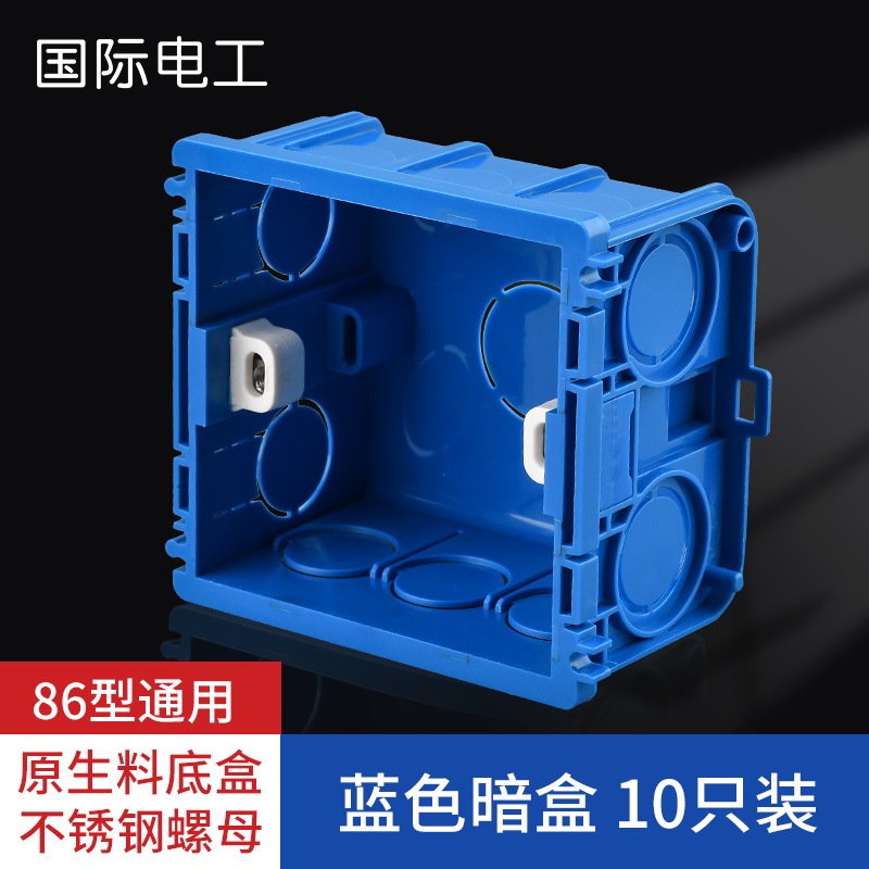 Caixa eléctrica internacional 86 caja de cableado oculta caja de cableado caja de interruptor de enchufe doméstica caja de cable
