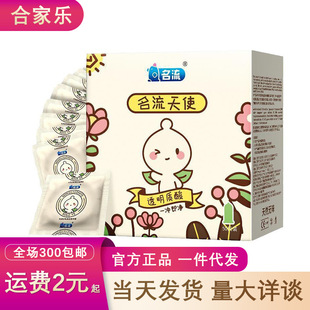 ������ʹ�����������50ֻ���杙�����U������Ӌ����Ʒ���l���l