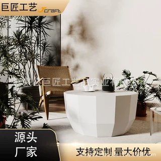 现代时尚欧式简约轻奢风纯白多边形混凝土水泥GRC材质茶几咖啡桌