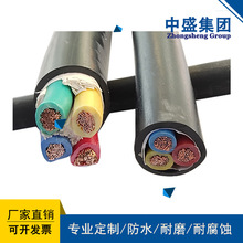 ׃�l������׃�l��|BPVVRP 3*50+1*25