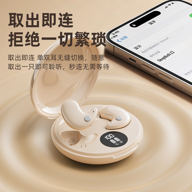 2025 nuevos auriculares Bluetooth para dormir B13 inalámbricos de alta calidad de sonido en clase invisible reducción de ruido ultra delgada