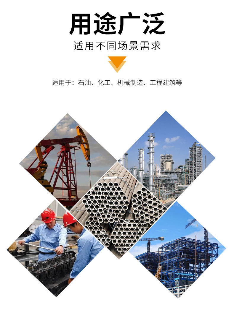 详情_10.jpg