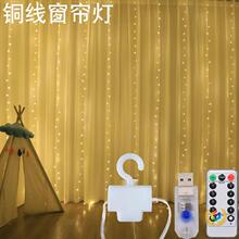 ?���R�d�~����������USB�b��8���ܒ��hLED���ǟ��}�Q�b�