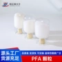 高纯度蠕变高温pfa氟塑料