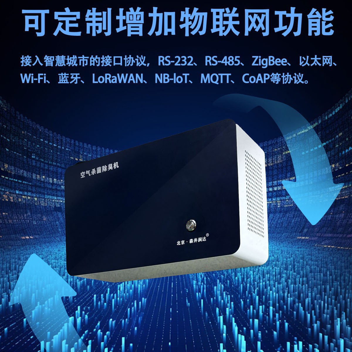 �о�����9���������豸����������������ɱ���ڹ����ܹ��޳�����