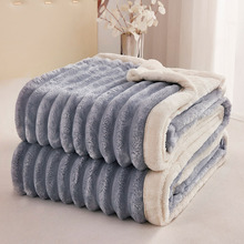新款玉兔绒毛毯 牛奶绒休闲盖毯加厚双层绒毯办公室午睡毯毯子