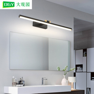 Grand View Garden Mirror Headlight Bathroom Washstand Eye Protection Makeup Lamp Retractable Mirror Cabinet Lamp Home Bathroom Mirror Lamp
