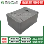 循环折叠耐用塑料物流箱