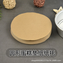 ���l�A�ε���|������ ���Ҽ���決Ȧ��Ƥ��100���A�ЈA��С��