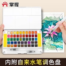 ˮT24ɫ36ɫ48ɫwˮgI߳WL