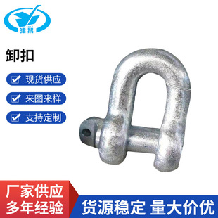 �������������ж��JB8112-1999 �������������ж��JB8112-1999