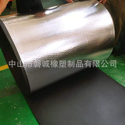 Car sound-absorbing cotton 1 m * 1.4 m