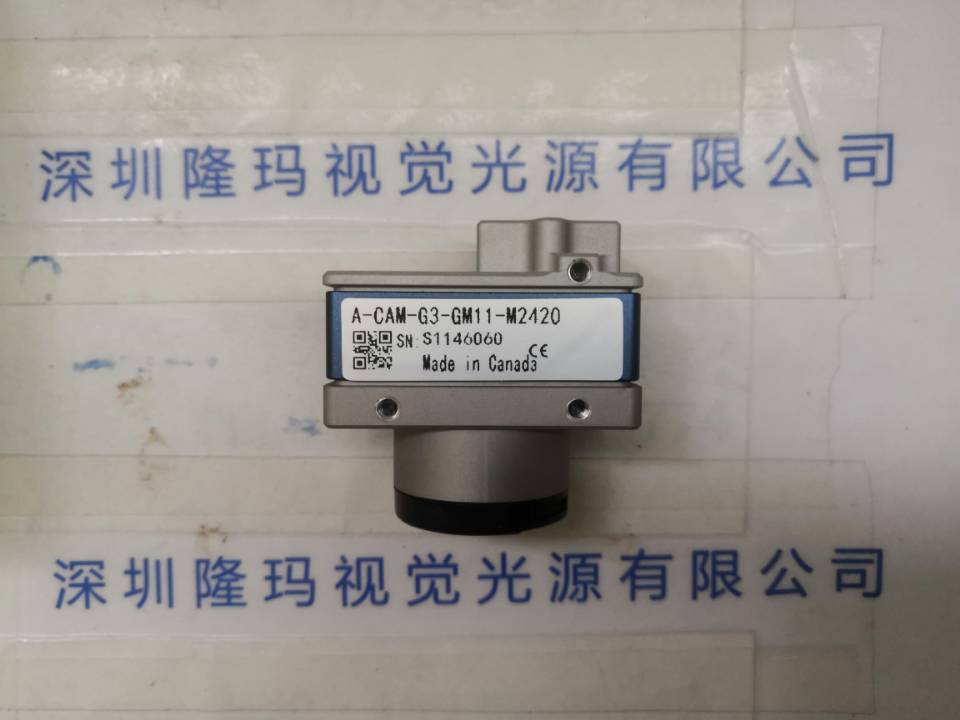 G3-GM11-M2420    DALSA    工业相机