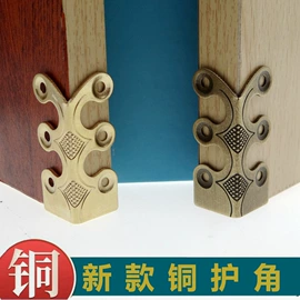 拉手;家具拉手;插销