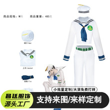 JOJO������ð��cosplay ��������cos�� ��չ��ʥ�ڽ�ɫ���ݷ�װ