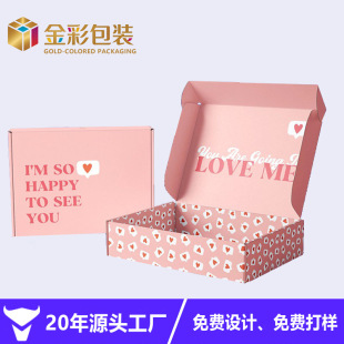 ���㼈�w�C�ж���ӡˢ�ʺа��b����ӡˢ�S�׿����РC��YƷ��