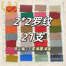 �F؛���]21֧2*2�_�y�������l���I������[���ψA�Cᘿ�����