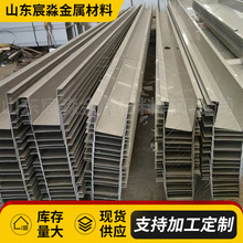 304���P����ˮ�� ���P䓰��ۏ� 䓽Y���S����ˮ�� ���؏�